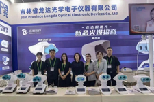 龍達(dá)視光爆款新品一鳴驚人，拓展眼視光產(chǎn)品研發(fā)新思路