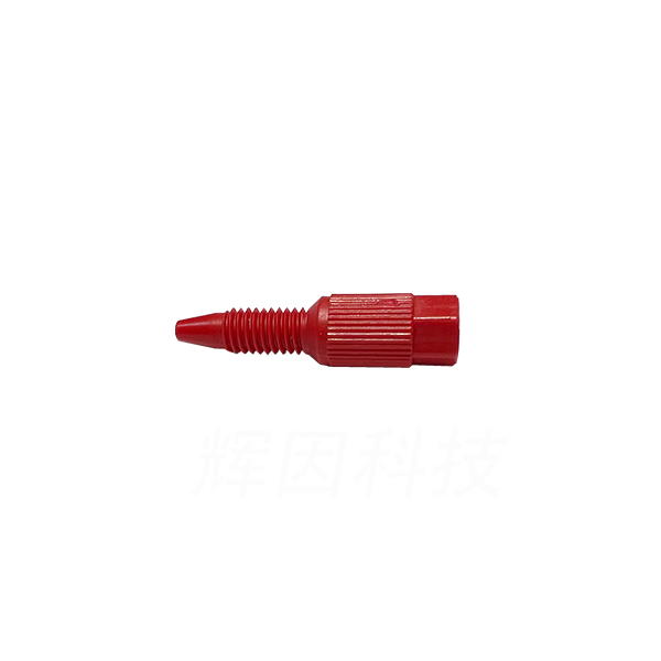 1/16 extension connector PP- outer hexagon 1/16 extension connector PP- outer hexagon
