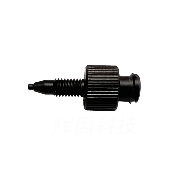 1/16 ruhr suction connector 1/16 ruhr suction connector