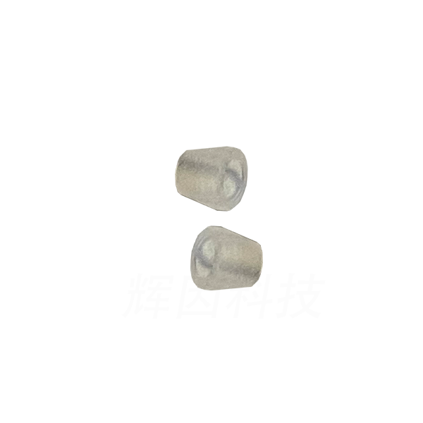 1/8  Blade edge ring 1/8  Blade edge ring