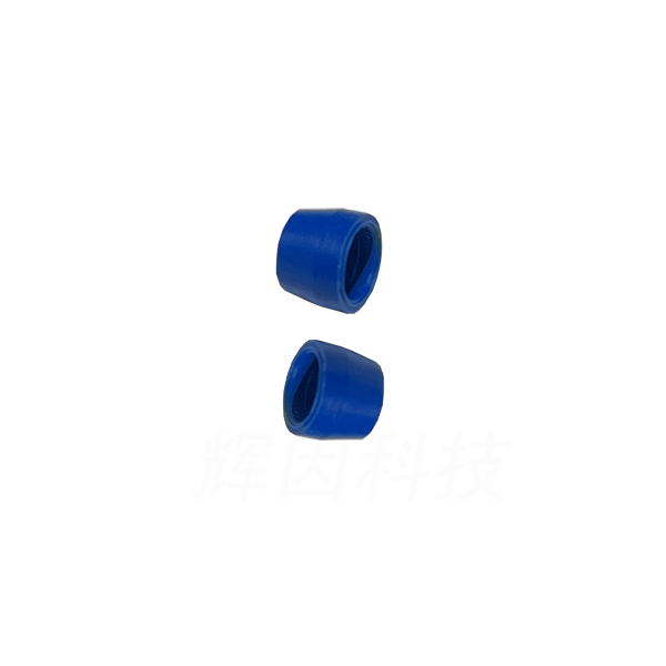 3/16 blade edge ring 3/16 blade edge ring